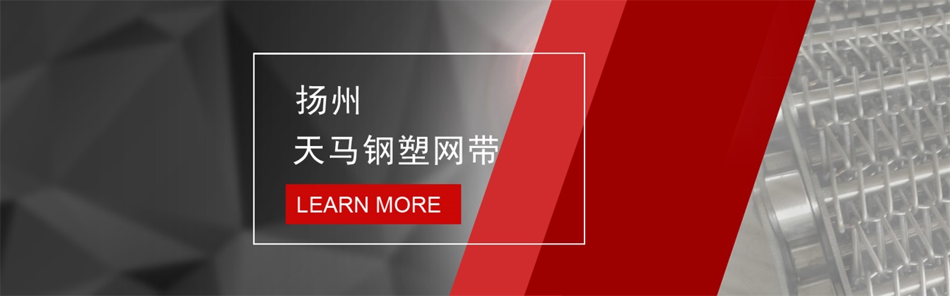 全自动冲压生产线