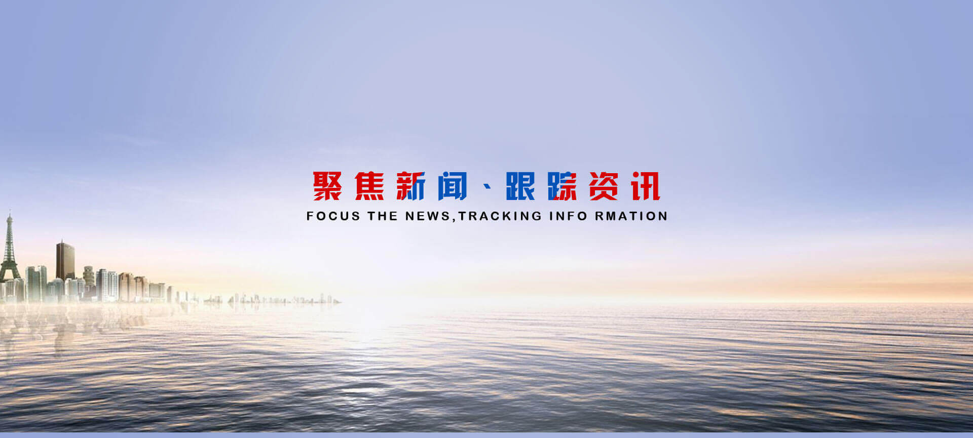 四柱液压机,液压机厂家,拉伸液压机,伺服液压机，数控液压机，东莞液压机