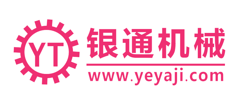 银通以液压机行业域名（www.shhmt.com.cn）引